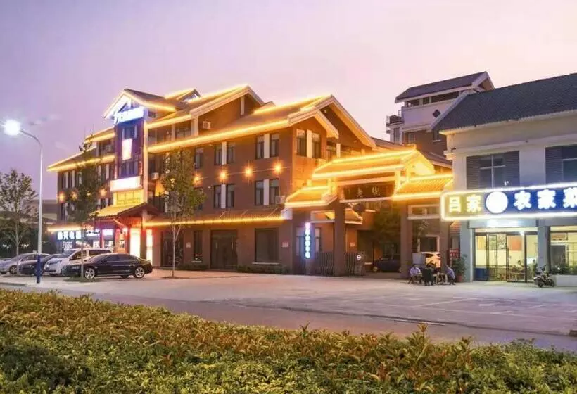 ホテル 7days Premium Zaozhuang Taierzhuang Ancient City Branch