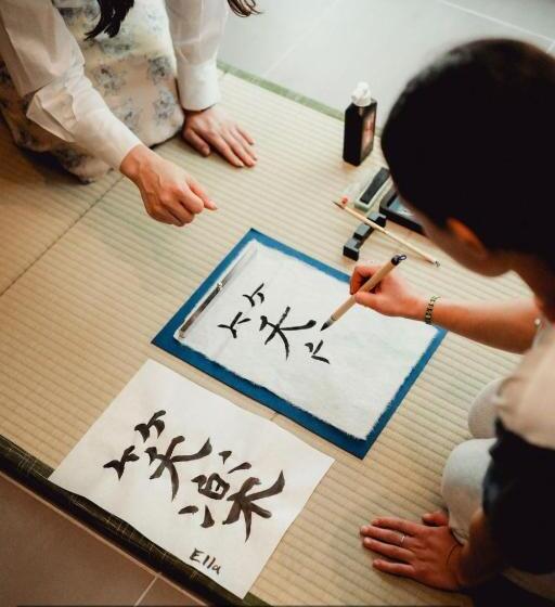 Nagi Hiroshima Hotel&lounge