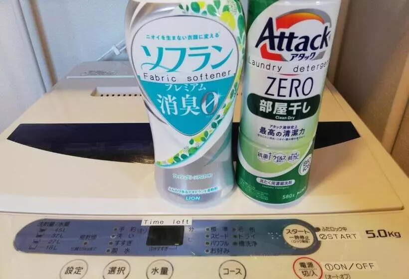 ペンション くまの蔵inn Warehouse