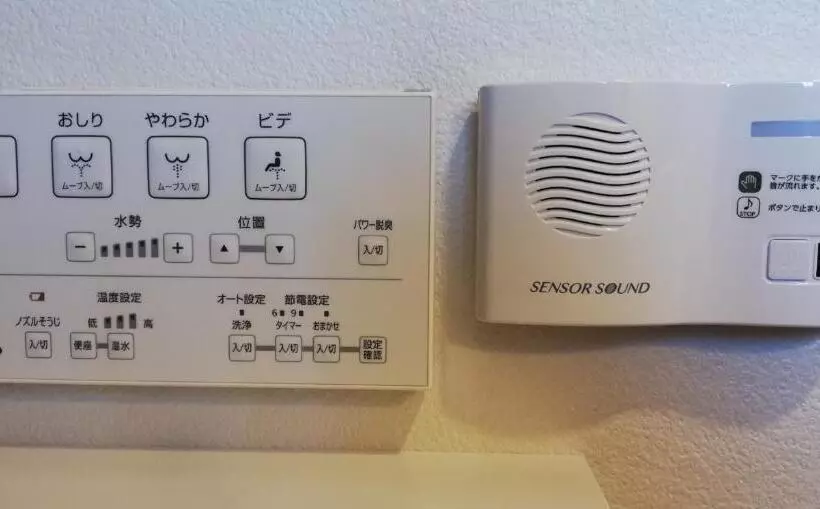 ペンション くまの蔵inn Warehouse