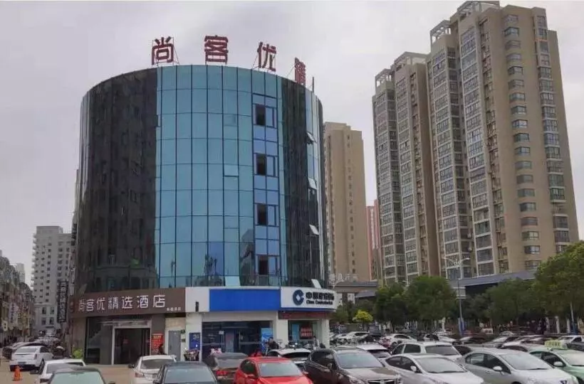 Thank Inn Chain Hotel Jiangsu Huai An City Huai An Yipin International Store