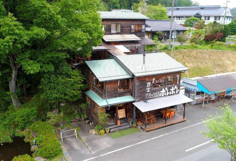 ペンション Farmer S Guesthouse Polepole