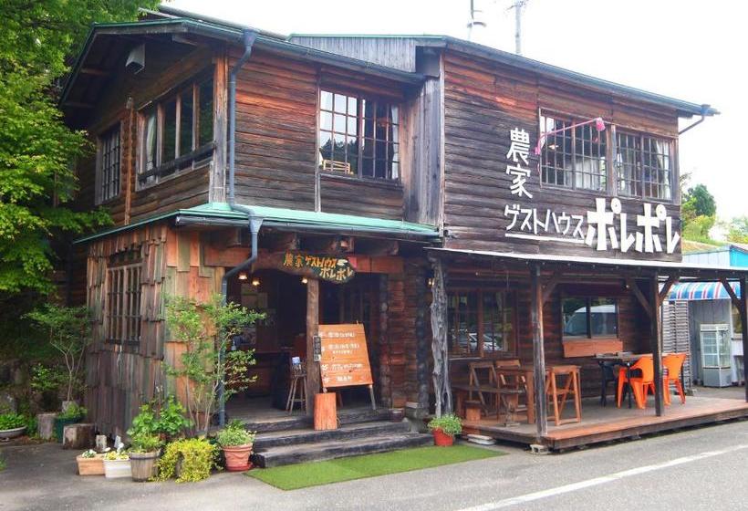 ペンション Farmer S Guesthouse Polepole