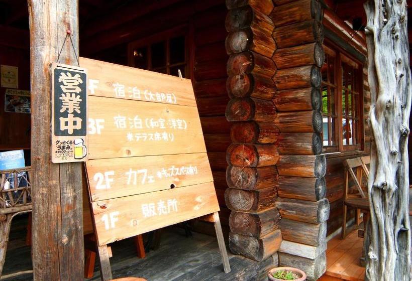 ペンション Farmer S Guesthouse Polepole