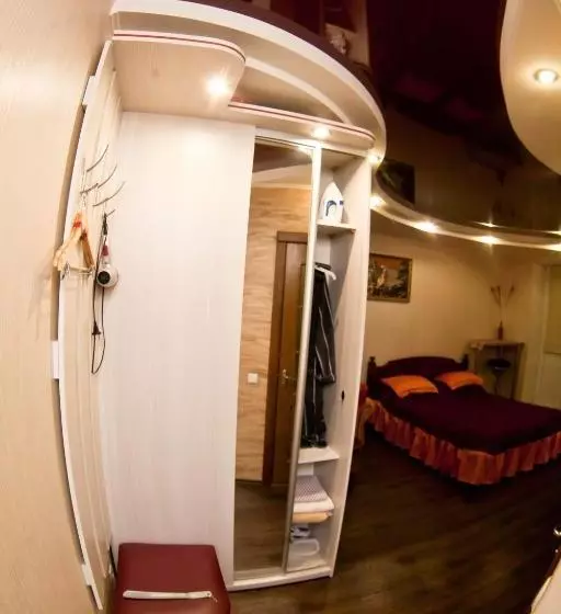 затишна квартирка