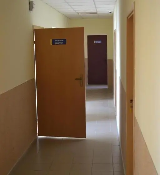 Cămin Maverick