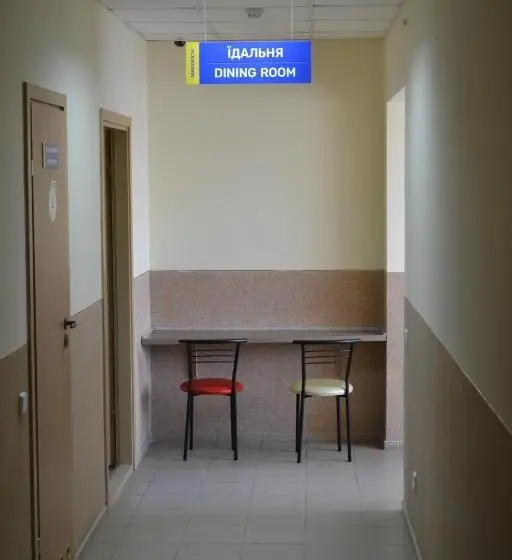 Cămin Maverick