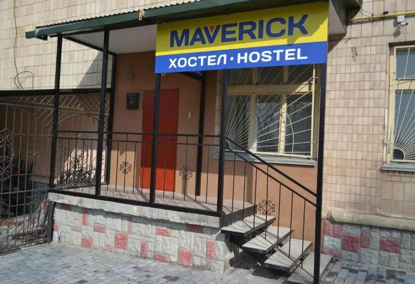 Cămin Maverick