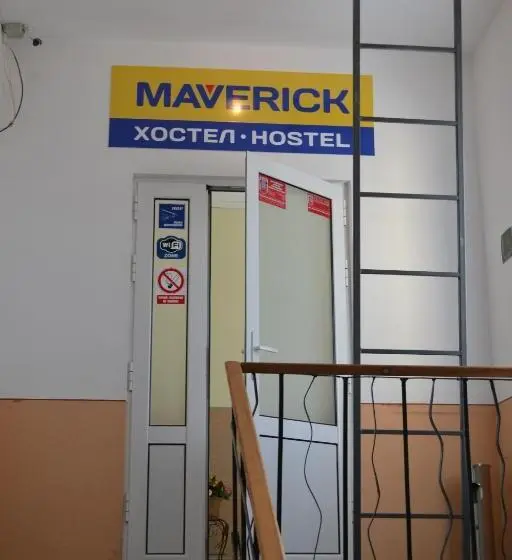 Cămin Maverick