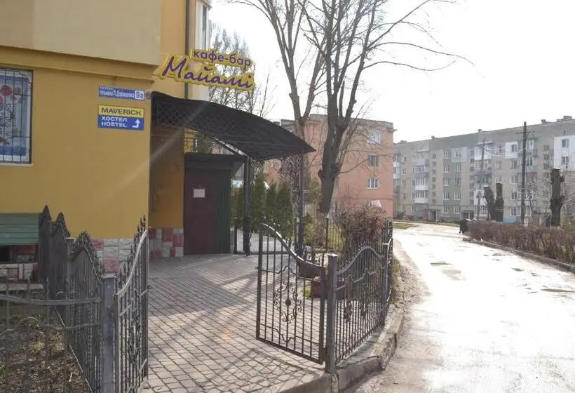 Cămin Maverick