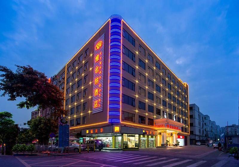 Vienna Hotel Shenzhen Fuyong Village