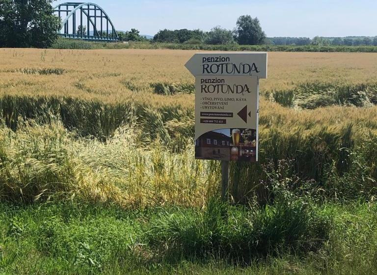 膳宿费 Apartmán Rotunda