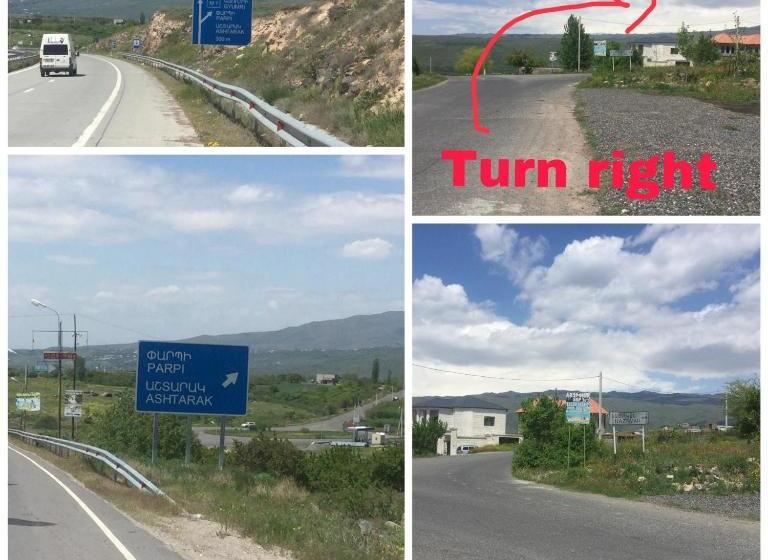 بنسيون Yellow Guest House