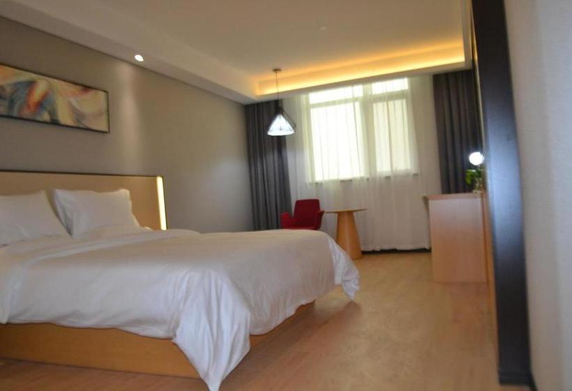 Szálloda Elan  Yangzhou Baoying Bus Station Selected