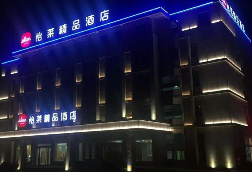 Szálloda Elan  Yangzhou Baoying Bus Station Selected