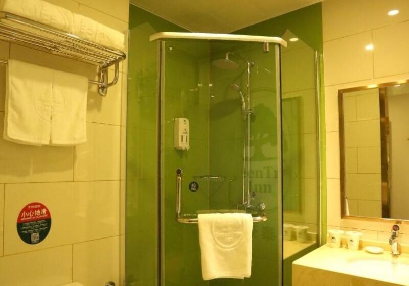 בית מלון כפרי Greentree Inn Hebei Langfang Sanhe District Fudi Square Express