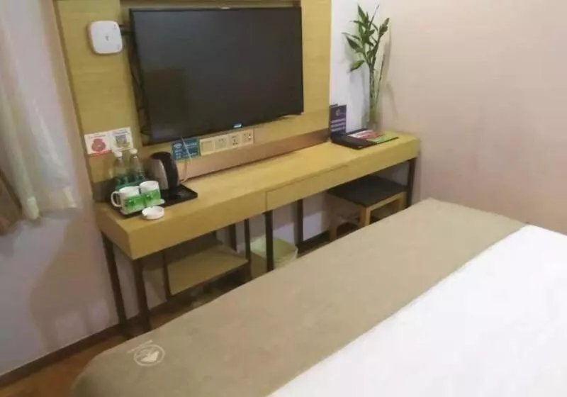 ホテル Greentree Inn Hebei Langfang Sanhe District Fudi Square Express