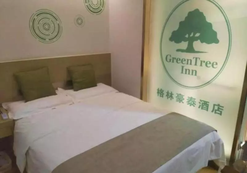 ホテル Greentree Inn Hebei Langfang Sanhe District Fudi Square Express