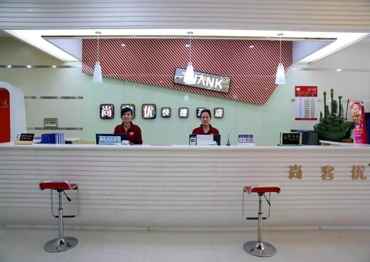 Thank Inn Chain Hotel Hebei Handan Guantao Zhuxian Road