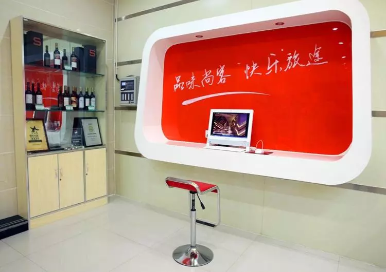 Thank Inn Chain Hotel Hebei Handan Guantao Zhuxian Road