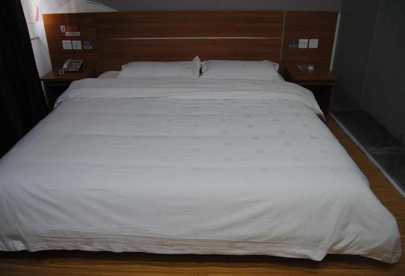 Thank Inn Chain Hotel Hebei Shijiazhuang High Tech Area