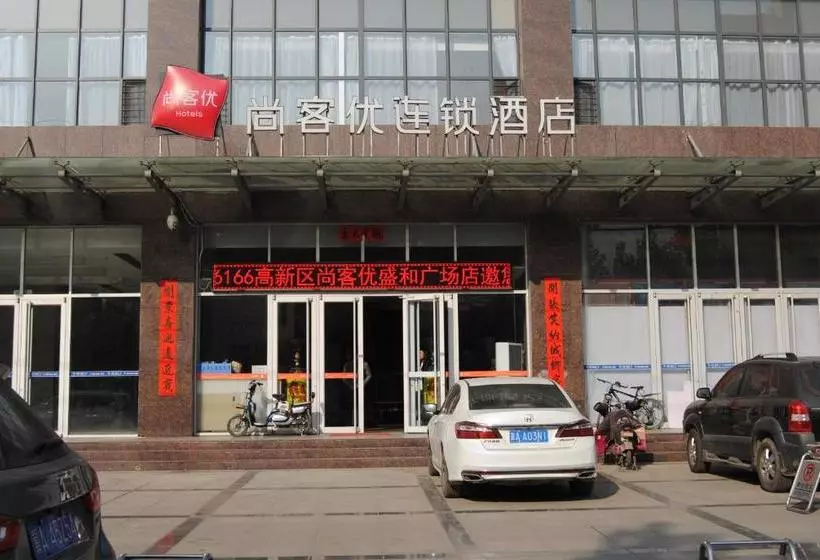 Thank Inn Chain Hotel Hebei Shijiazhuang High Tech Area