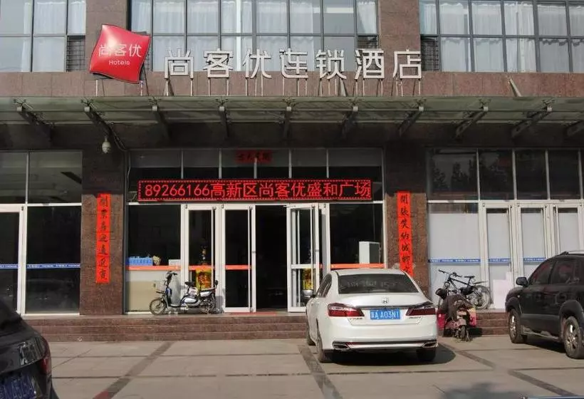 Thank Inn Chain Hotel Hebei Shijiazhuang High Tech Area