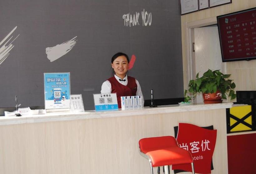 Thank Inn Chain Hotel Hebei Shijiazhuang High Tech Area