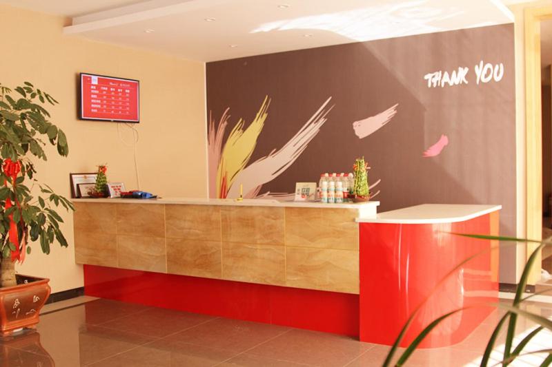 Thank Inn Chain Hotel Shandong Heze Yuncheng County Ximen Street Shuichu Haohan City