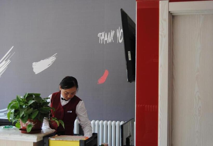 Thank Inn Chain Hotel Hebei Shijiazhuang High Tech Area