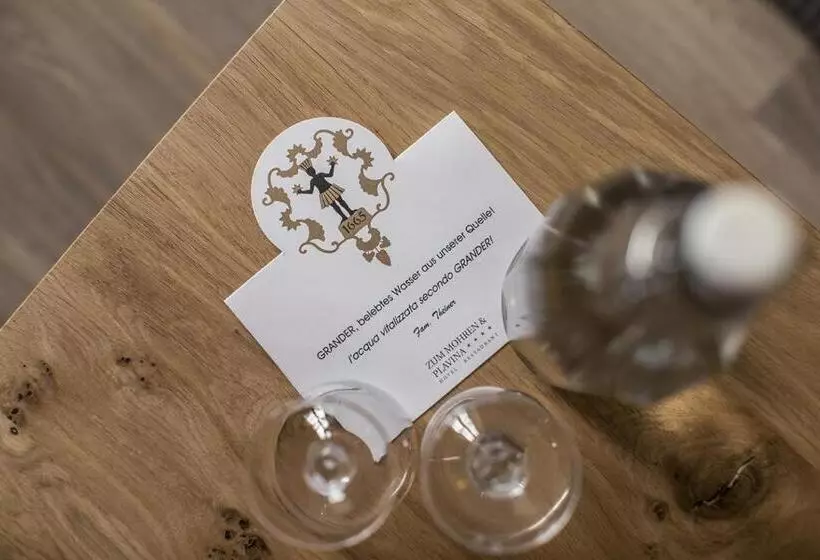 ホテル Der Mohrenwirt