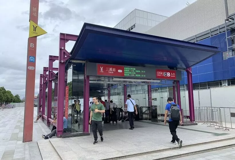 호텔 Four Points By Sheraton Guangzhou, Dongpu Tianhe