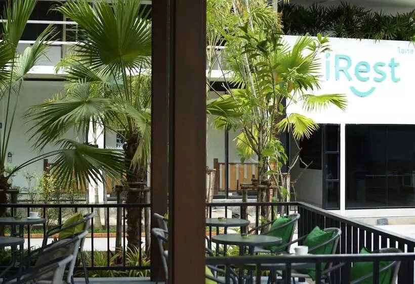 ホテル Irest Ao Nang Seafront