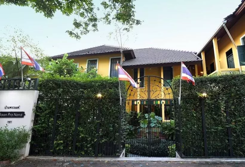 Baan Pra Nond B&b