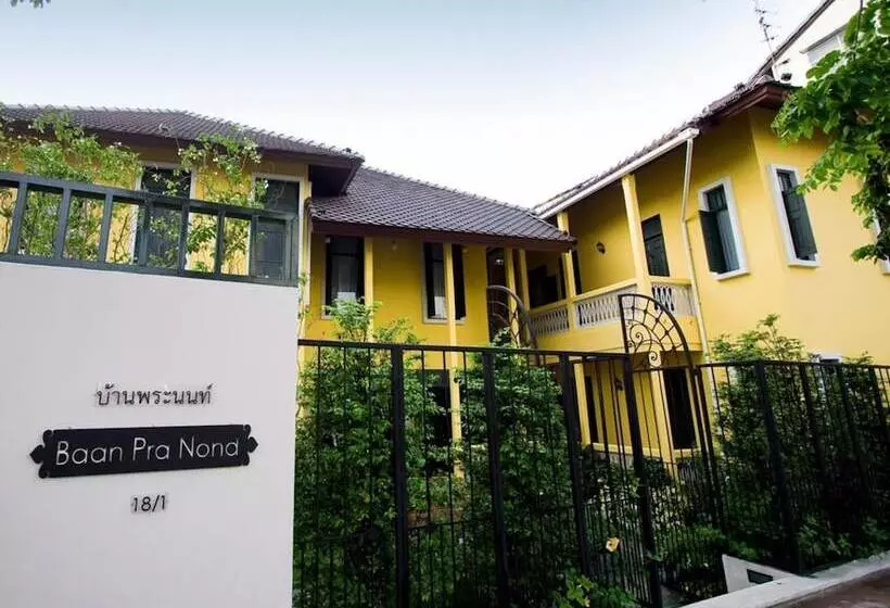 Baan Pra Nond B&b