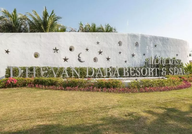 Dhevan Dara Resort & Spa Hua Hin   Pool Villa