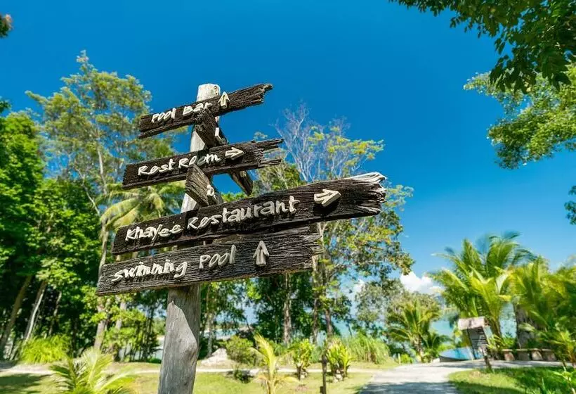 Отель Koh Yao Yai Village