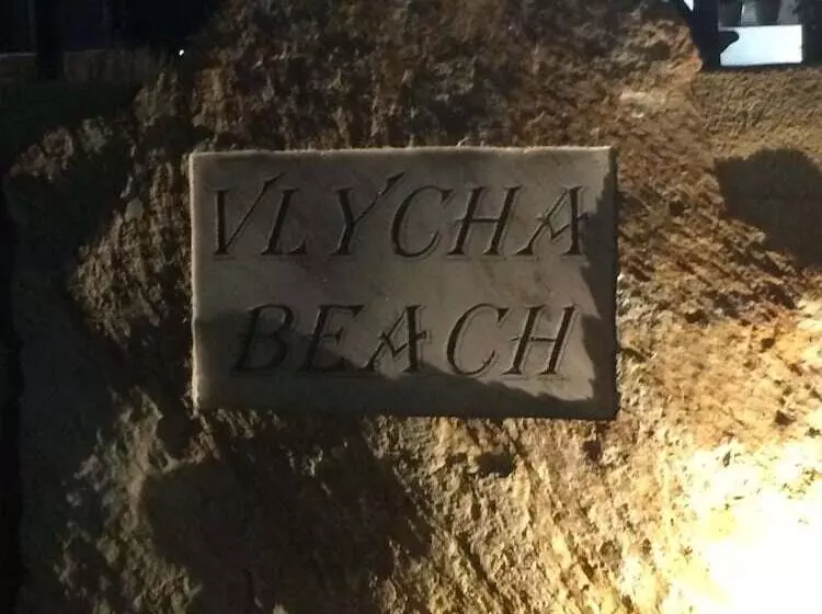 Vlycha Beach Studios & Apartments
