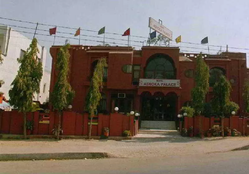 Szálloda Ashoka Palace