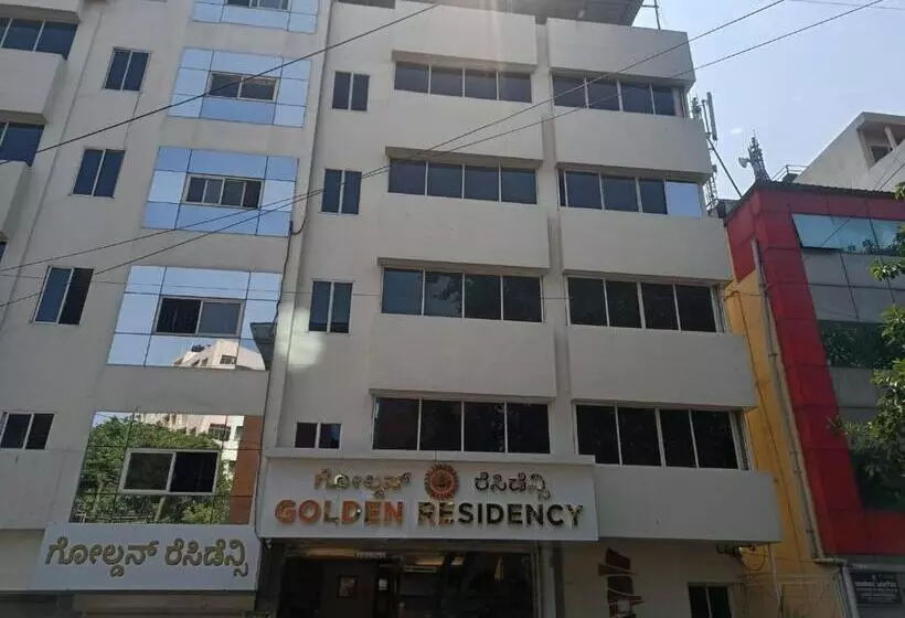 هتل Golden Residency, Gandhi Nagar Bangalore