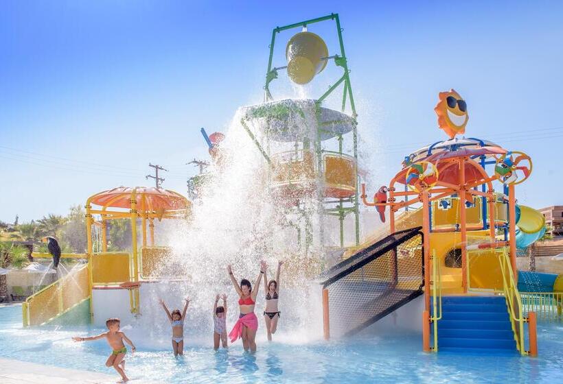 Gouves Water Park Holiday Resort