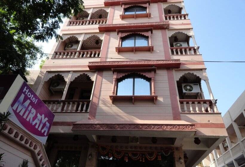 호텔 Maya International