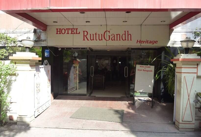 ホテル Rutu Gandh Heritage