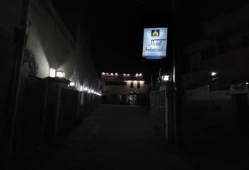 هتل Ambassador Multan