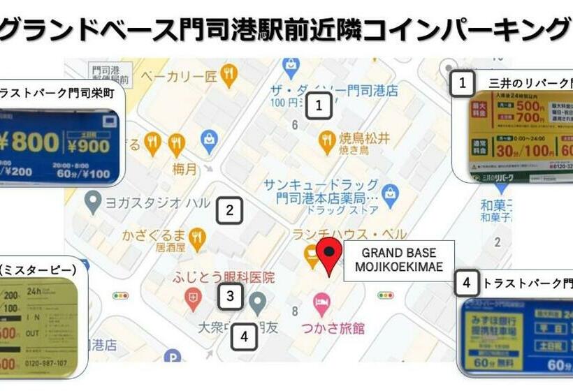 Grand Base Mojiko Ekimae