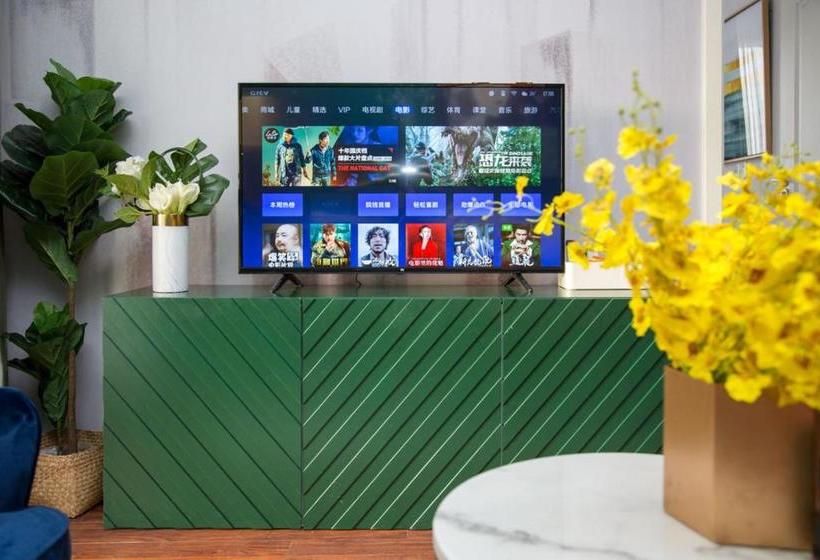 Отель Hefei Shushan·jindadi1912·