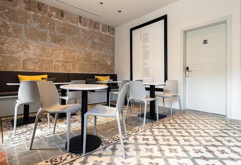 فندق Unic Turisme D Interior