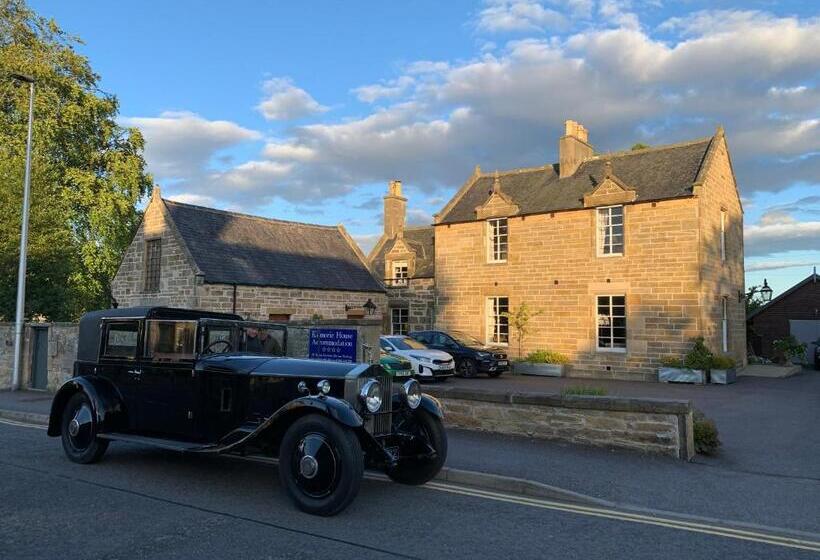 بنسيون Kilmorie House