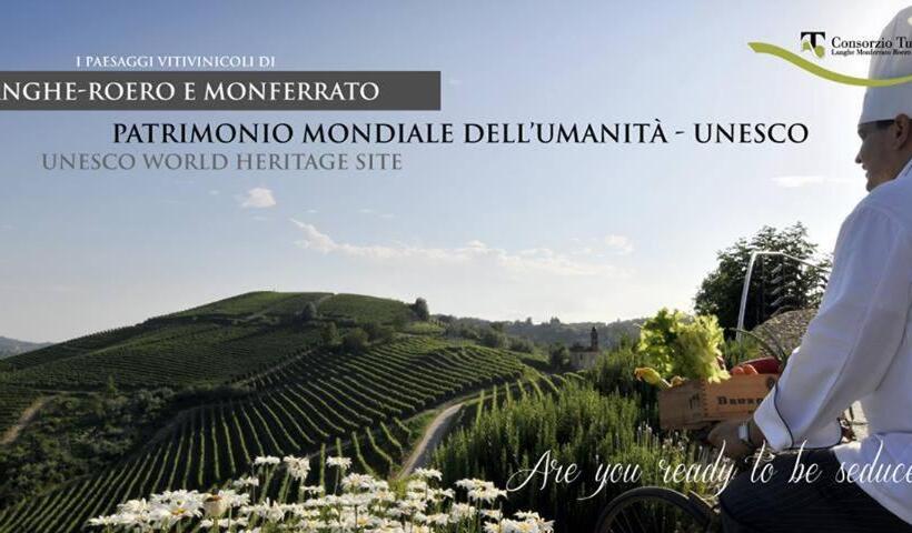 ホテル Cascina Vignole