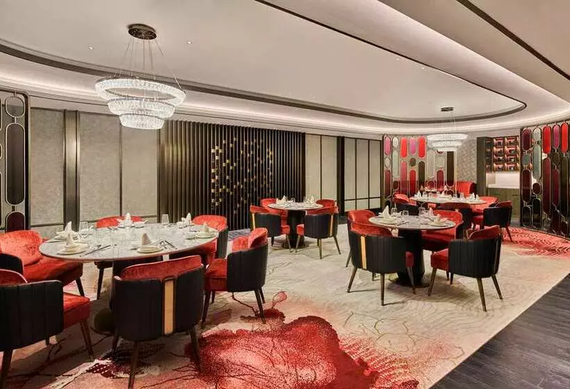 Hotelli Hilton Yancheng